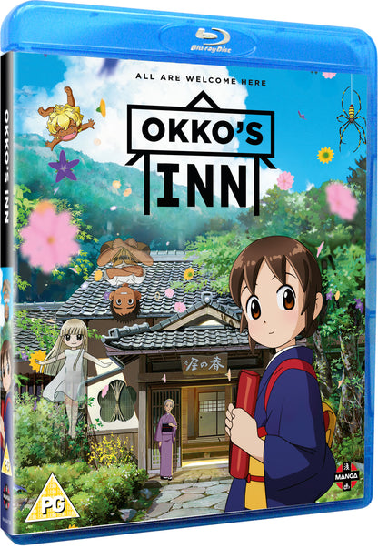 Okko's Inn