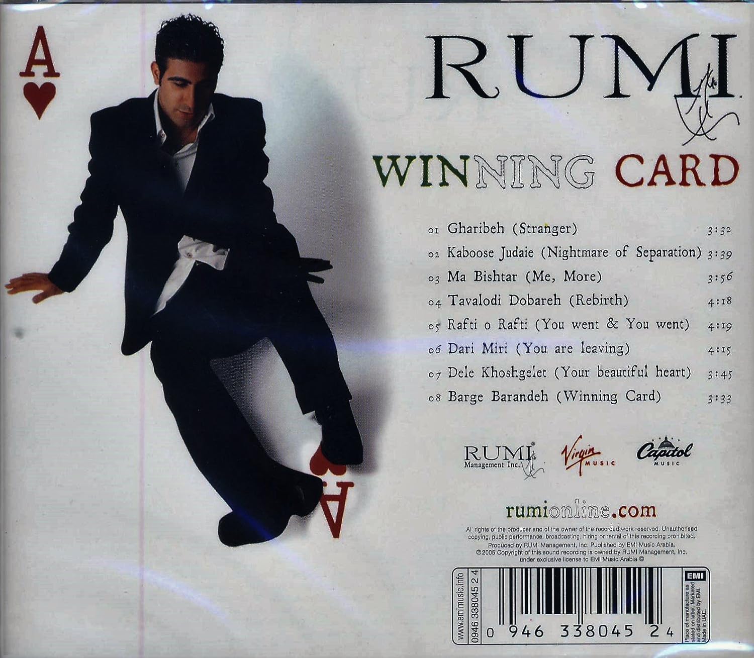 Winning Card