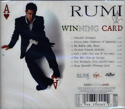 Winning Card