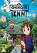 Okko's Inn