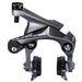 Shimano BR-R8010 Ultegra direct mount brake calliper, front