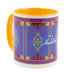 Pyramid Aladdin (Magic Carpet) Yellow Inner Coloured Mug