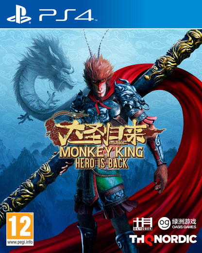 Monkey King: Hero is Back (PS4) (PS4
