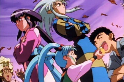 Tenchi Muyo Universe: Collection