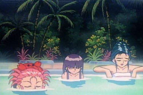 Tenchi Muyo Universe: Collection