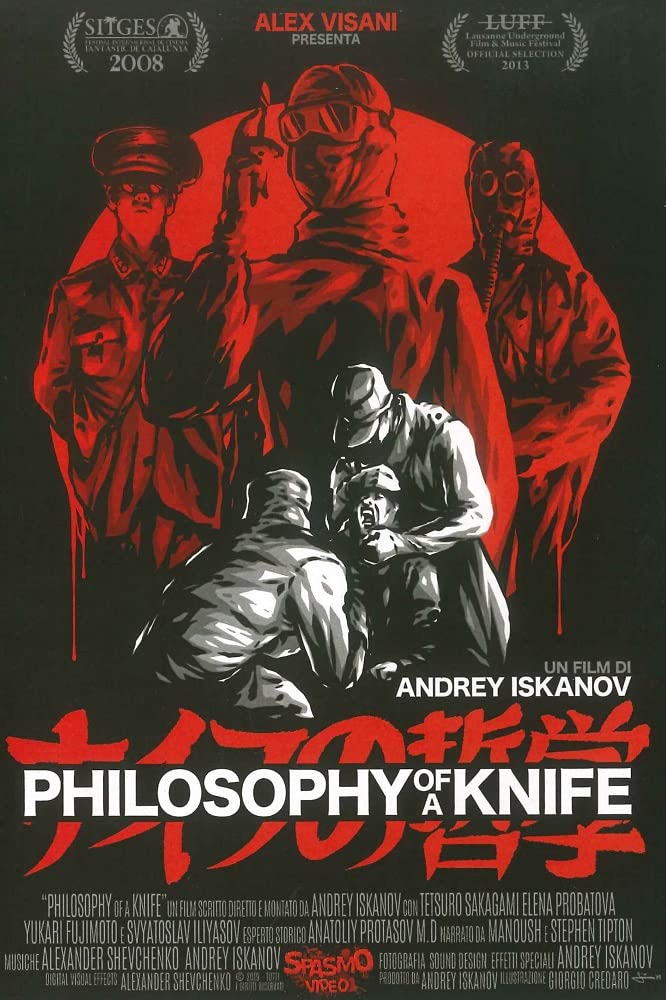 Philosophy Of A Knife