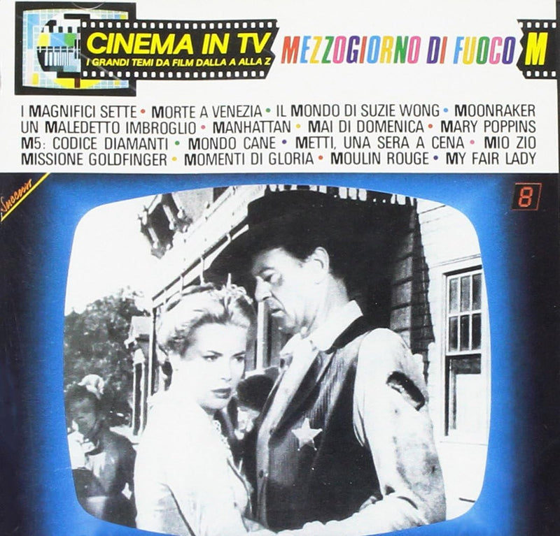 Cinema in TV Vol.8