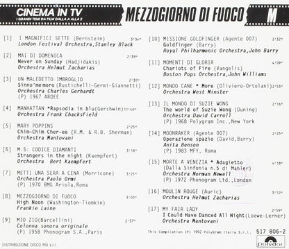Cinema in TV Vol.8