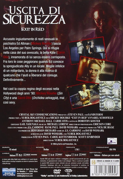 Uscita Di Sicurezza - (Italian Import)