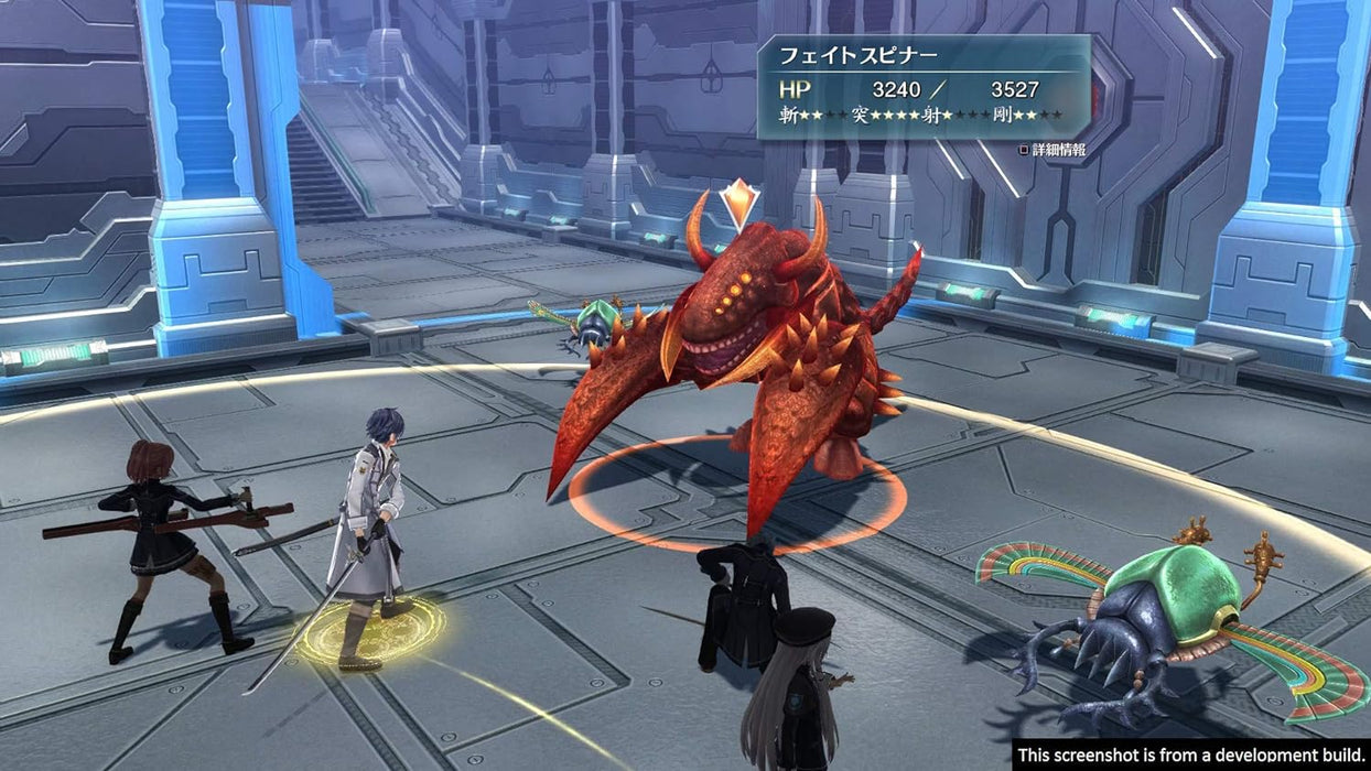 The Legend of Heroes: Trails of Cold Steel III Early Enrollment Edition (PS4