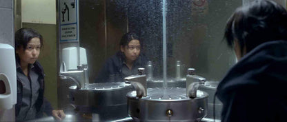 The Chambermaid