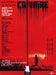calvaire (DVD)