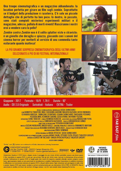 Zombie Vs Zombie - One Cut of the Dead