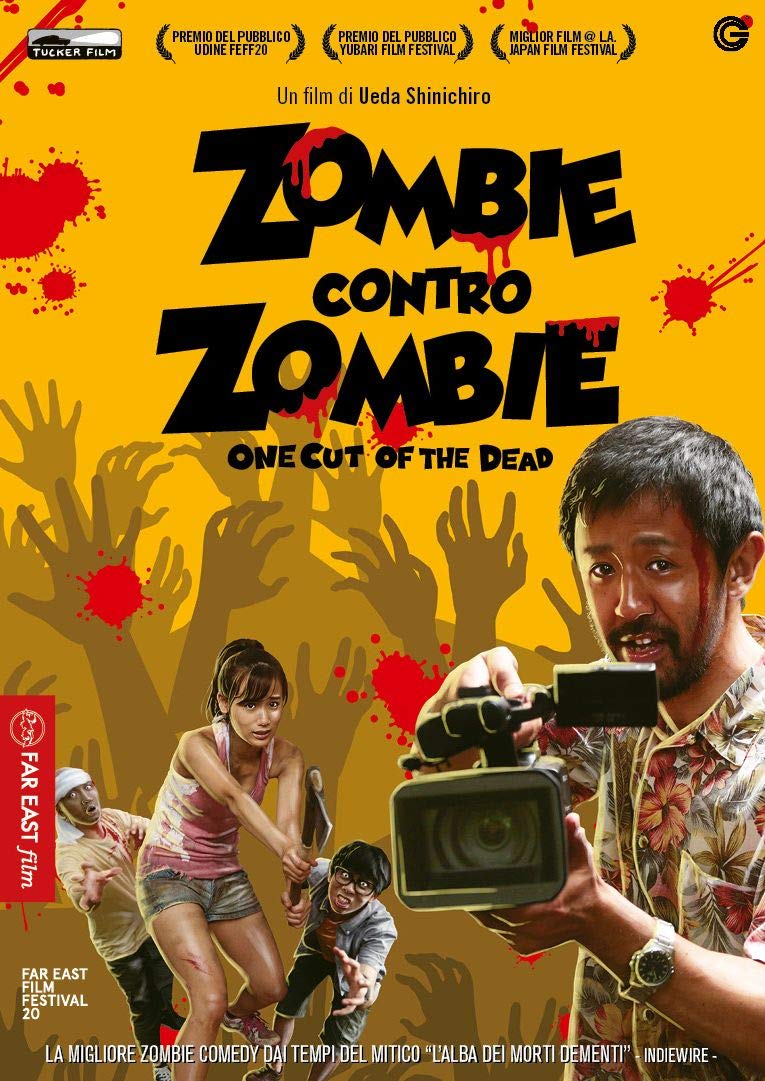 Zombie Vs Zombie - One Cut of the Dead