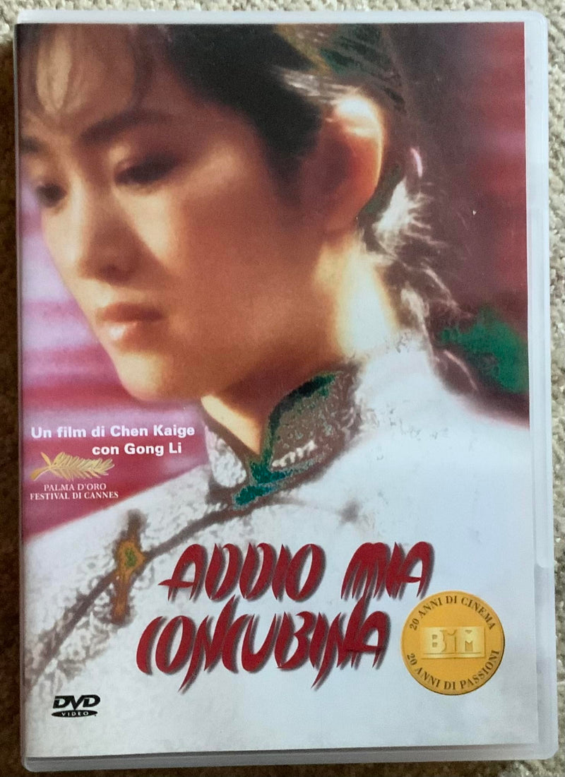 Addio mia concubina