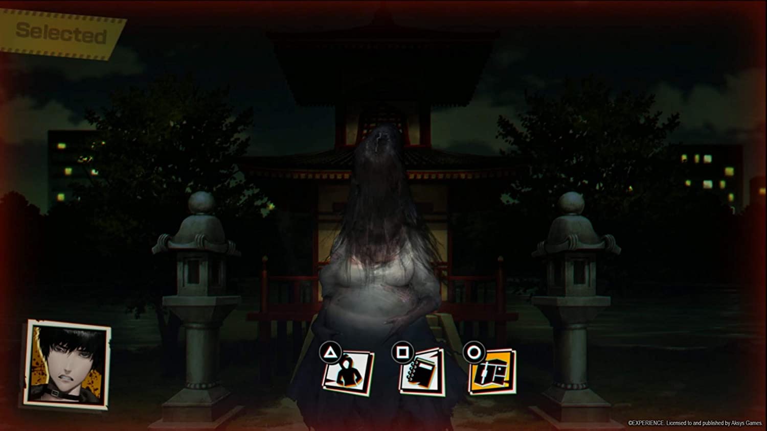 Spirit Hunter: Ng (PS4) PlayStation 4