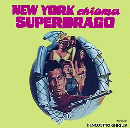 New York Chiama Superdrago Secret Agent Super Dragon Soundtrack