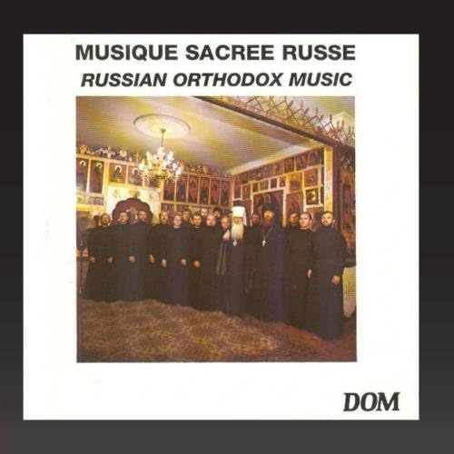 Musique sacrée russe Russian Orthodox Music