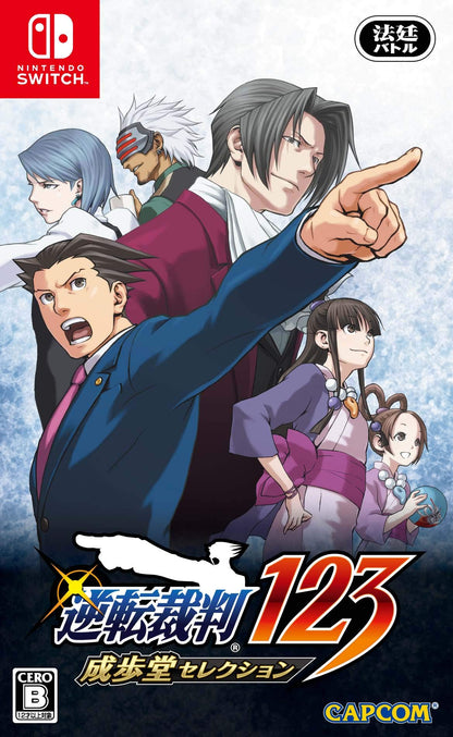 Bazaar bazaar.com 1179019 Phoenix Wright Ace Attorney 1, 2 & 3 (Import
