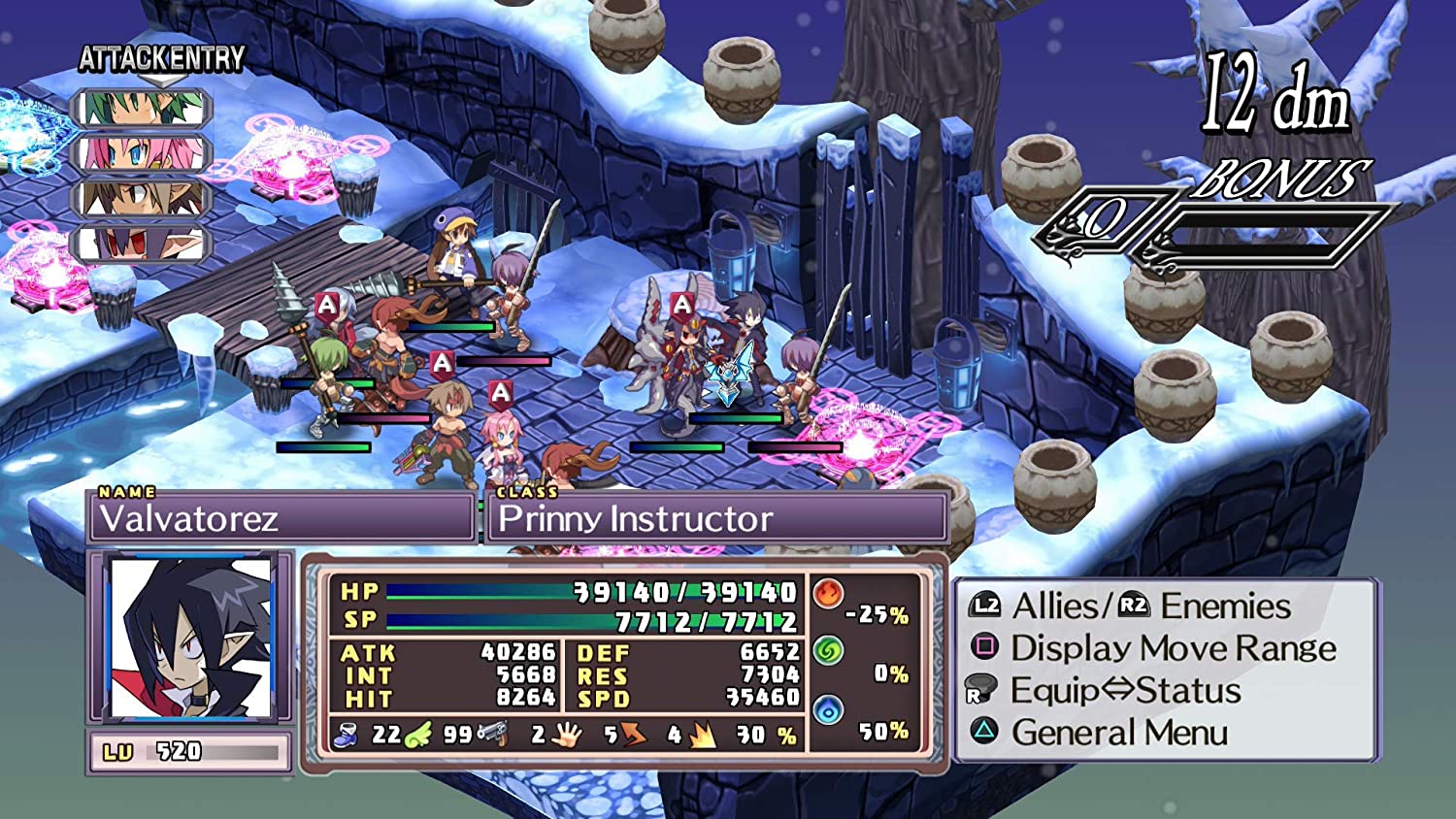 Disgaea 4 Complete+ (PS4