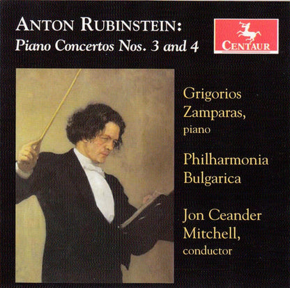 Rubinstein: Piano Concertos 3 & 4