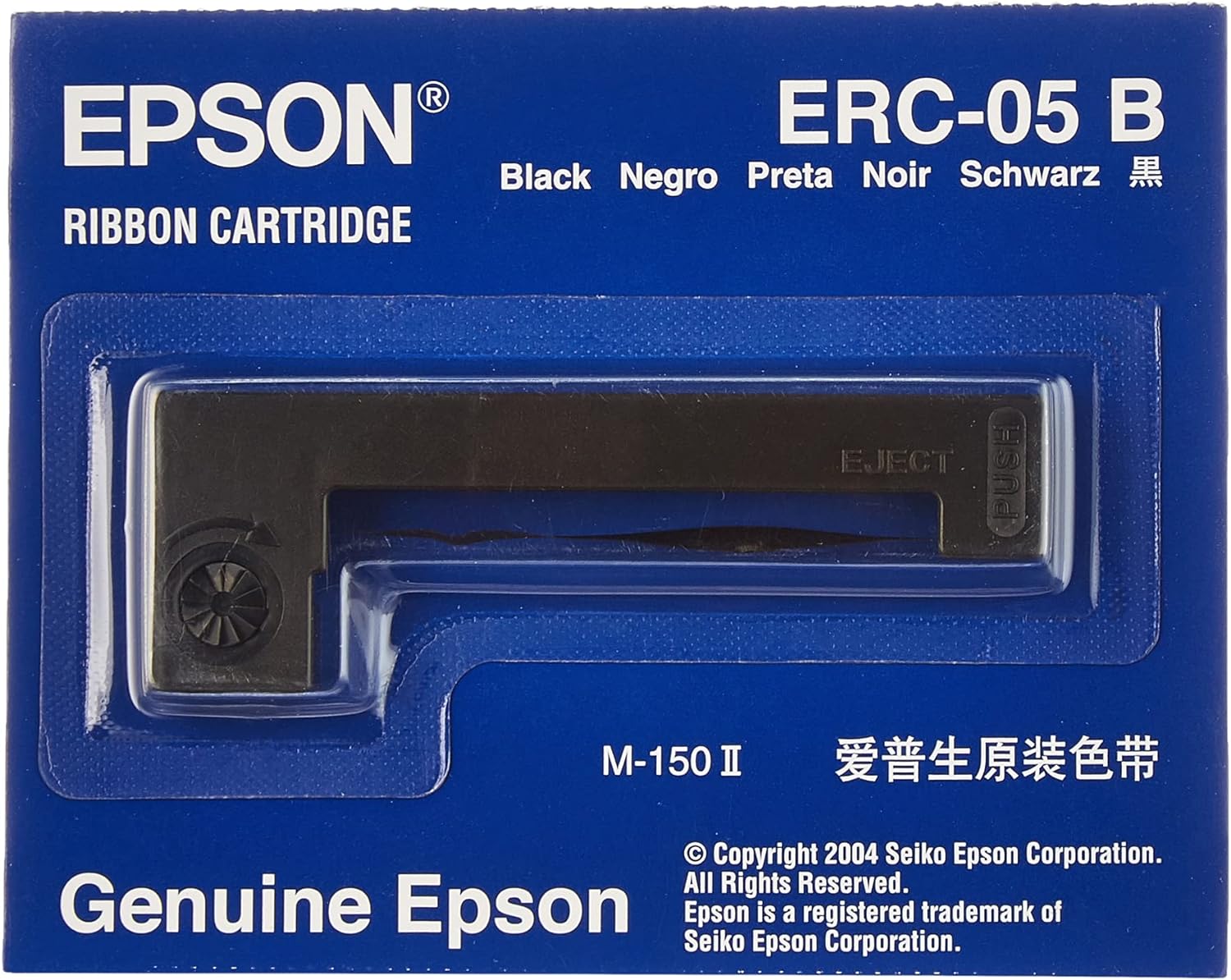Epson Ribbon ERC-05 for M150 150II, Black, Genuine
