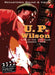 U.P. Wilson: Live at the 100 Club, London 1998