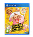 Super Monkey Ball Banana Blitz HD (PS4