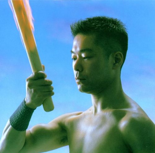 Eitetsu Hayashi