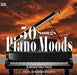 50 Songs Piano Moods, 3 CD, Piano Music, Relax Music, Classical Music, Soft Piano, Piano Pieces