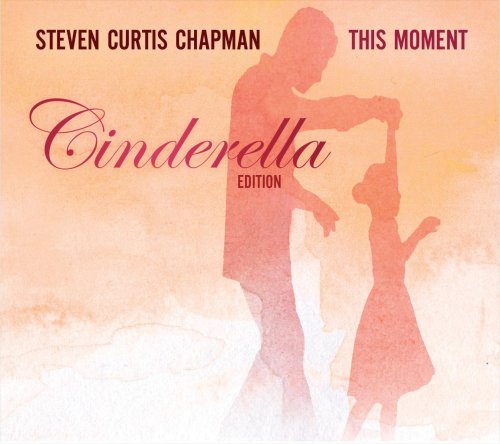 This Moment: Cinderella Edition