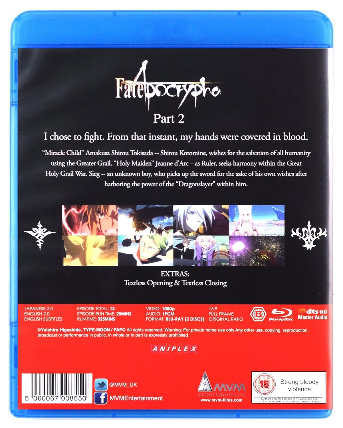 Fate/Apocrypha Part 2 BLU-RAY