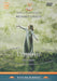 Daphne: Teatro La Fenice (Reck)