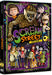 Scream Street Vol.1