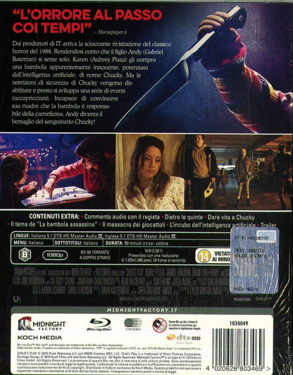 Child's Play  (IMPORT) (No English version