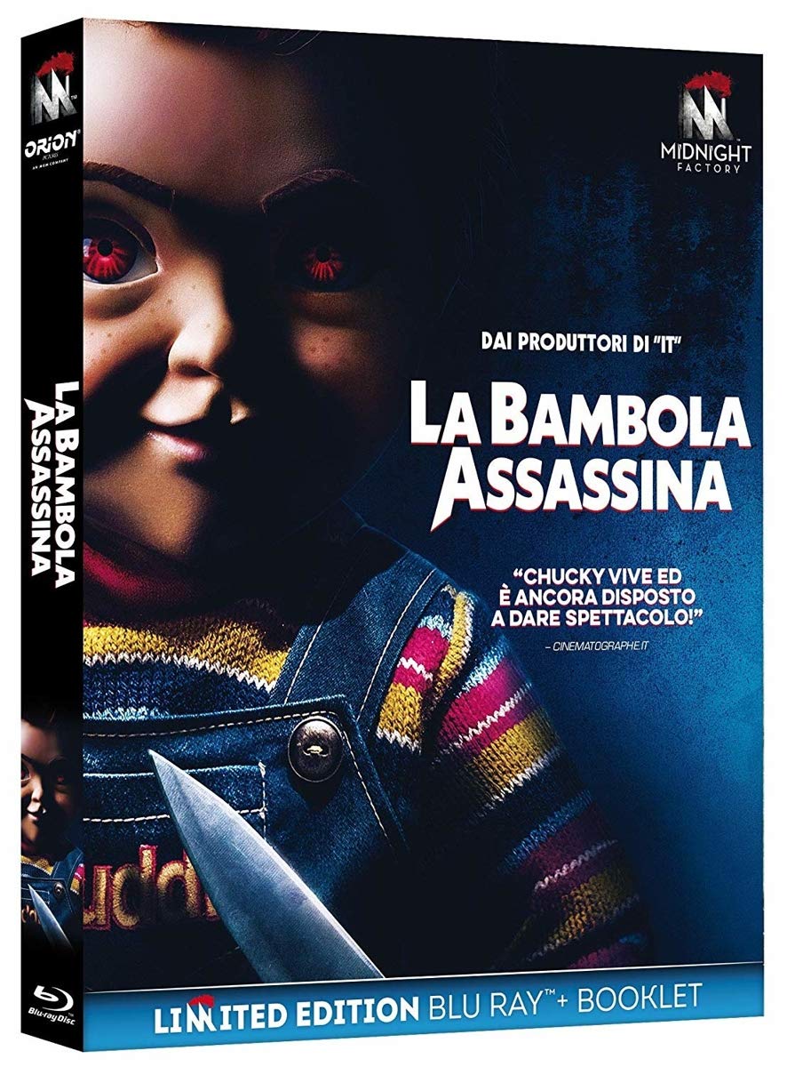 Child's Play  (IMPORT) (No English version