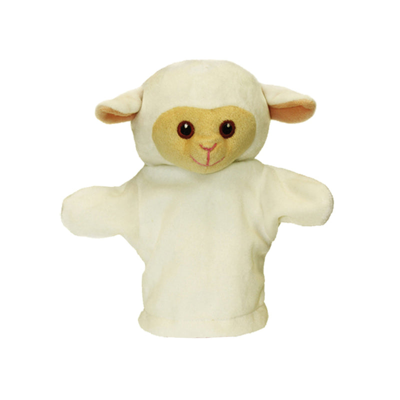 My 1St Puppet Lamb