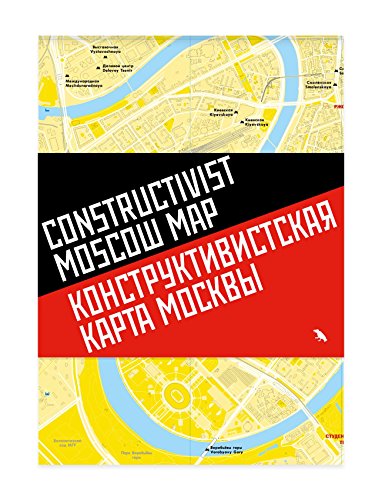 Constructivist Moscow Map: конструктивистская карта москвы