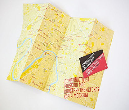 Constructivist Moscow Map: конструктивистская карта москвы