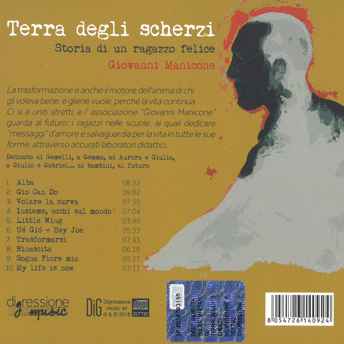 Terra Degli Scherzi