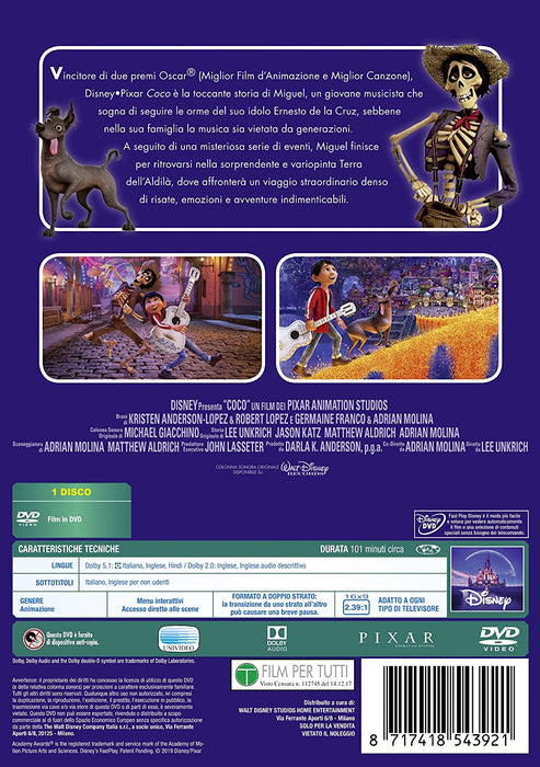 Coco (IMPORT) (No English version)