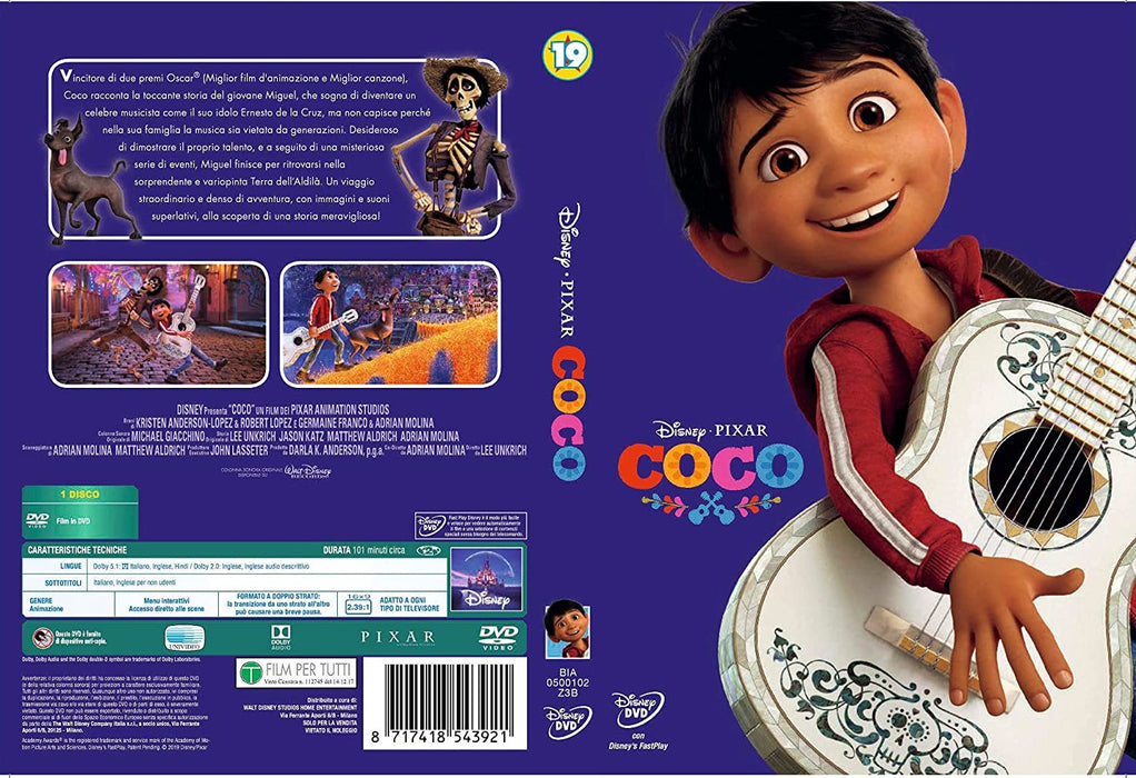 Coco (IMPORT) (No English version)