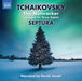 Tchaikovsky: The Nutcracker: Arranged for Brass Septet