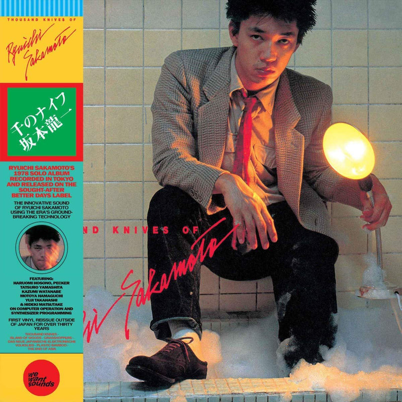 Thousand Knives of Ryuichi Sakamoto