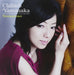 Chihiro Yamanaka-Reminiscence