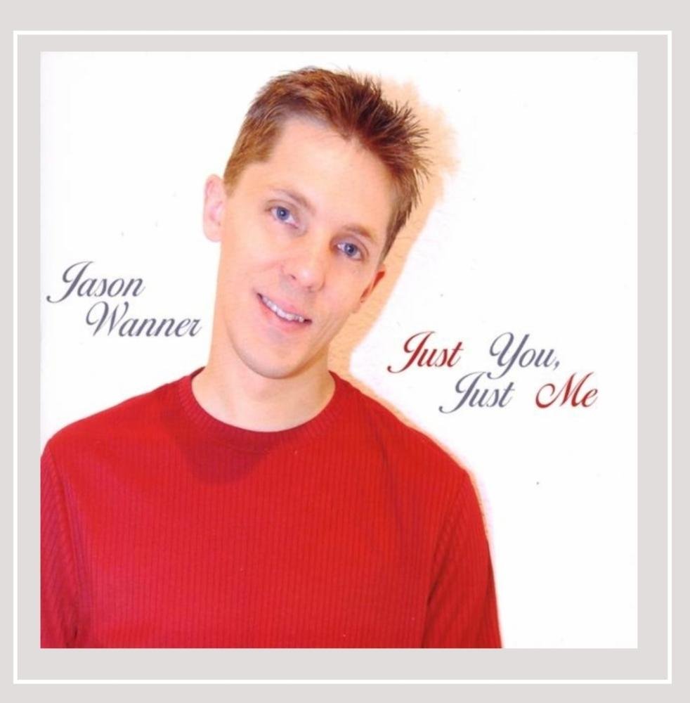 Just You, Just Me