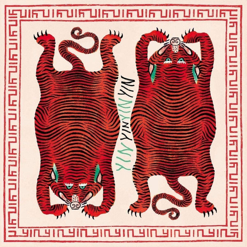 Rabbit That Hunts Tigers