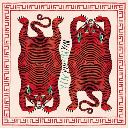 The Rabbit That Hunts Tigers