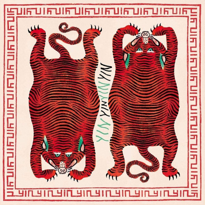 The Rabbit That Hunts Tigers