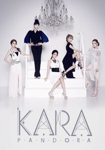 KARA 5th Mini Album - Pandora (韓国盤